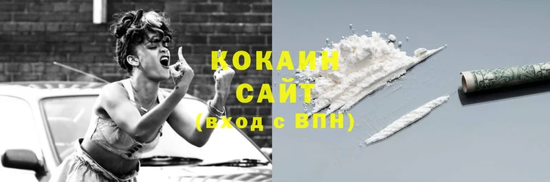 Cocaine FishScale  как найти закладки  Багратионовск 