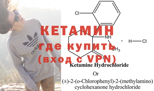 mdpv Гусиноозёрск