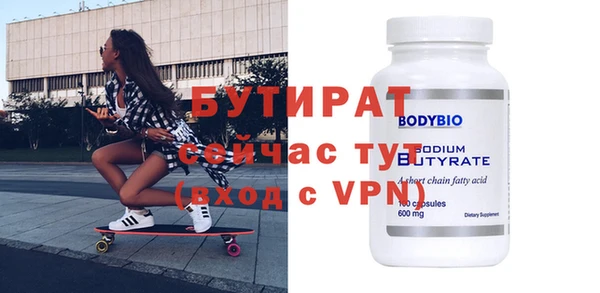 МДПВ Приозерск