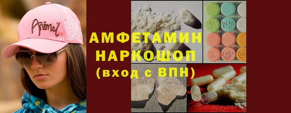 МДПВ Приозерск