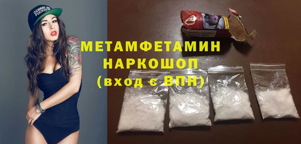 МДПВ Приозерск