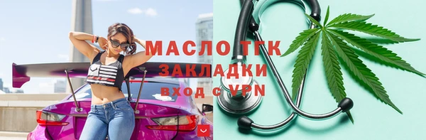 Альфа ПВП Пролетарск