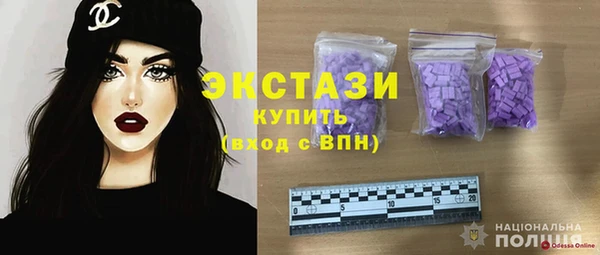 МДПВ Приозерск