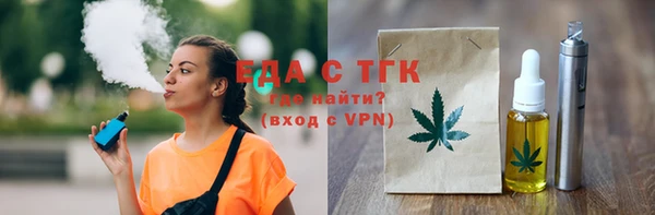 Альфа ПВП Пролетарск
