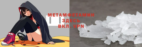 МДПВ Приозерск