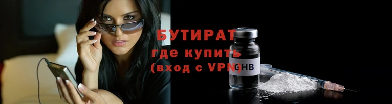 скорость mdpv Покачи