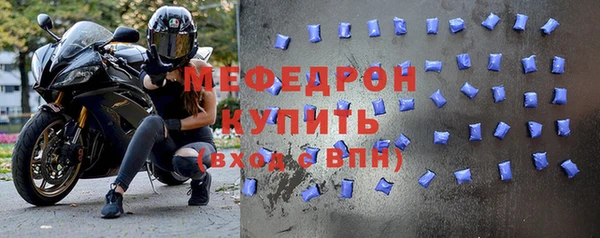 Альфа ПВП Пролетарск