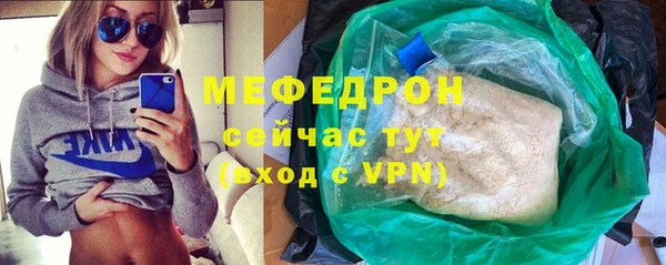 Альфа ПВП Пролетарск