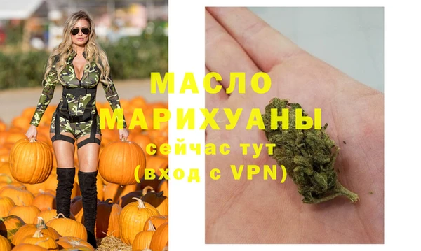 Альфа ПВП Пролетарск