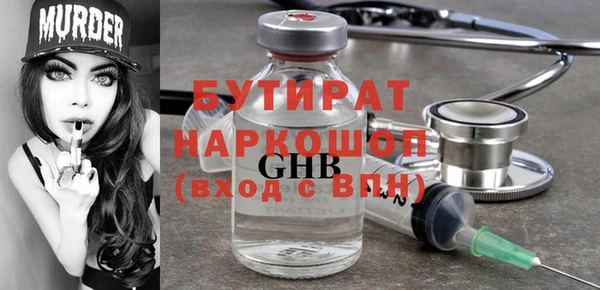 МДПВ Приозерск