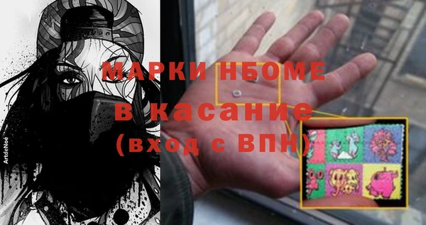 Альфа ПВП Пролетарск