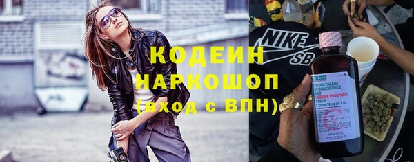 кокаин перу Покров