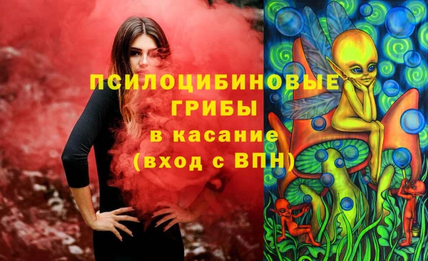 скорость mdpv Покачи