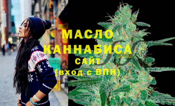 COCAINE Покровск