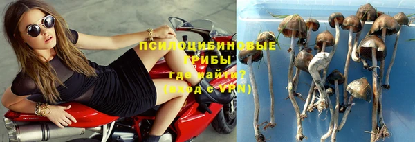 COCAINE Покровск