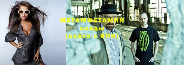 МДПВ Приозерск